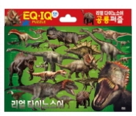 EQ IQ Puzzle 리얼 다이노소어 공룡퍼즐(104조각) [퍼즐]